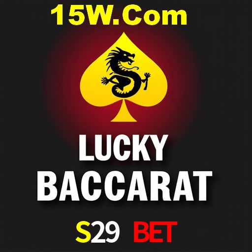 S29 Bet Bônus - Pacote R$5.000 + VIP