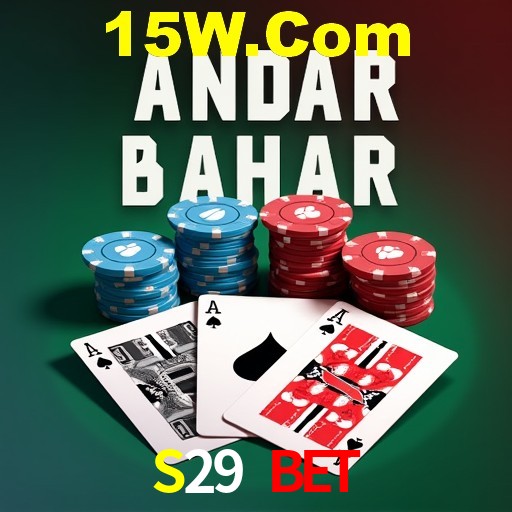 A Emoção da Loteria na S29 Bet: Uma Chance de Mudança de Vida
