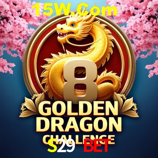 Desvendando o Mundo dos Jogos Virtuais na S29 Bet